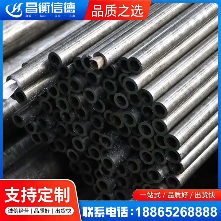 囊谦GCr15精密钢管