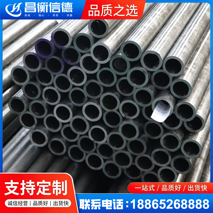 囊谦20cr精密钢管